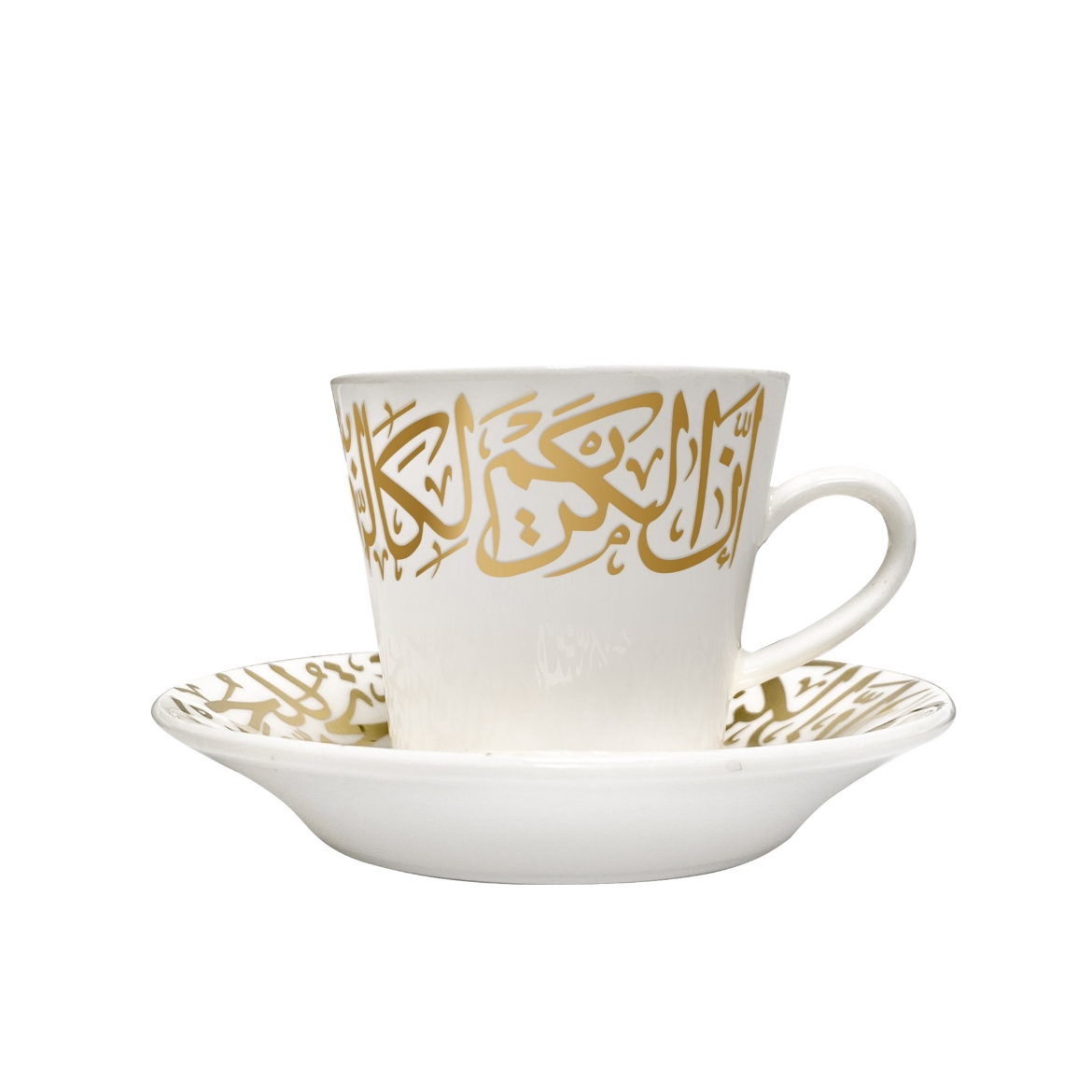 Picture of Kareem Porcelain Gold Tea 6 Piece Set
