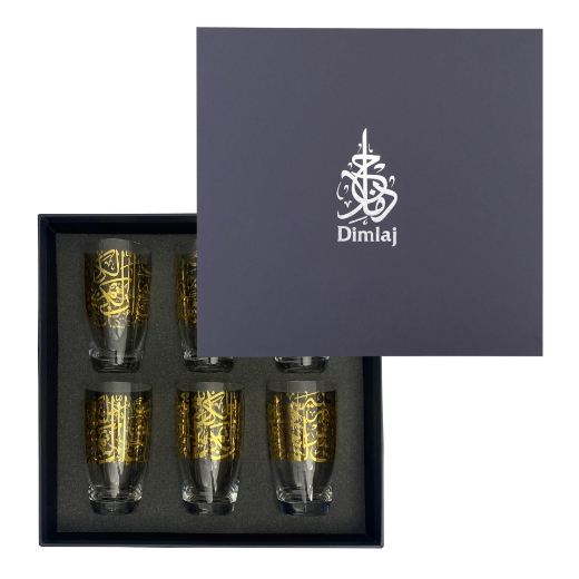 Picture of Kareem Gold Cup 6 Piece Set