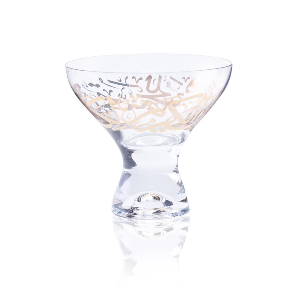 Picture of Kareem Desert Cup 6 Piece Set