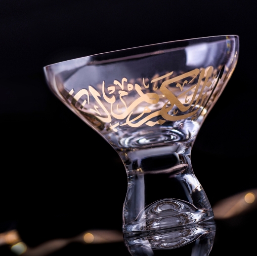 Picture of Kareem Desert Cup 6 Piece Set