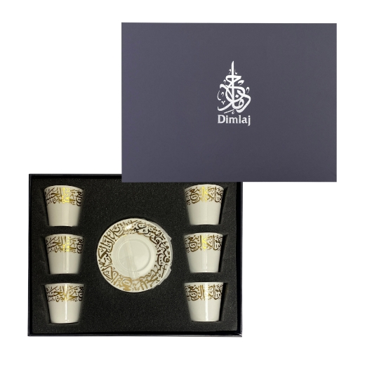 Picture of Kareem Porcelain Coffee 6 Piece Set