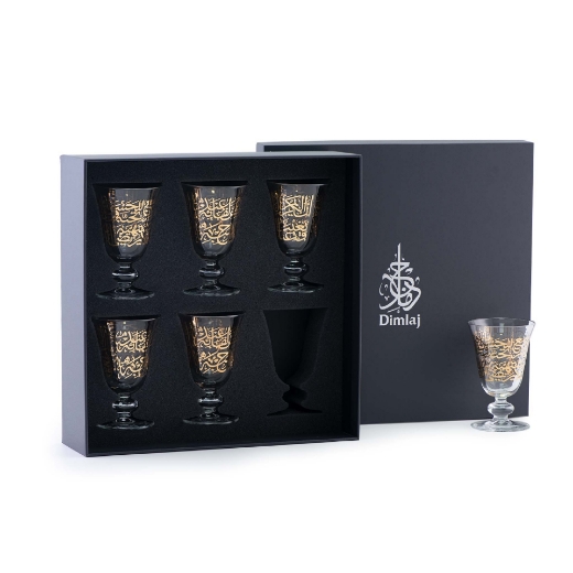 Picture of Kareem Gold Cup 6 Piece Set L
