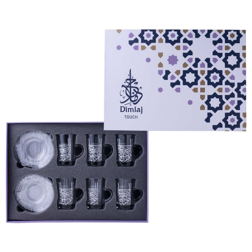 Picture of Hayat Tea Set of 6