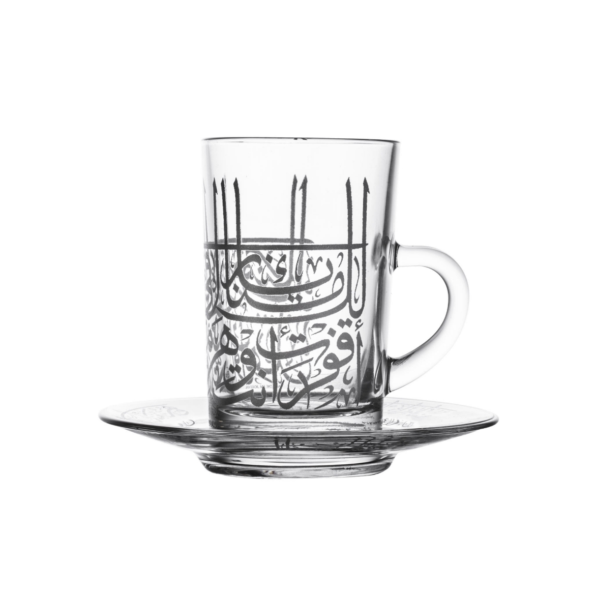 Picture of Hayat Tea Set of 6